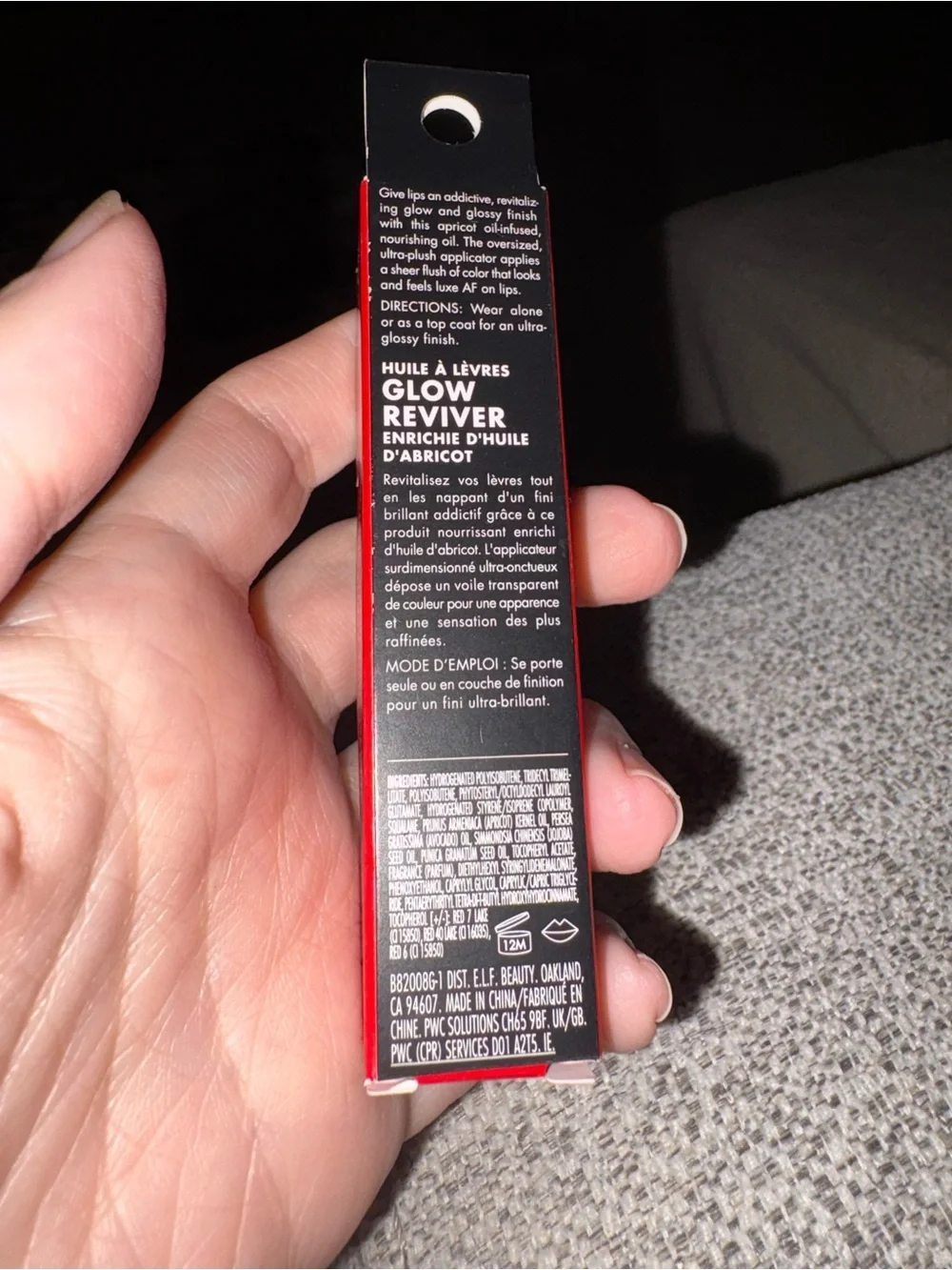 e.l.f. Glow Reviver Lip Oil - Red Delicious